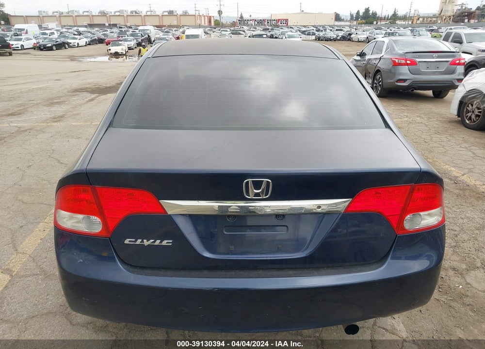 2011 HONDA CIVIC LX VIN: 2HGFA1F58BH546772