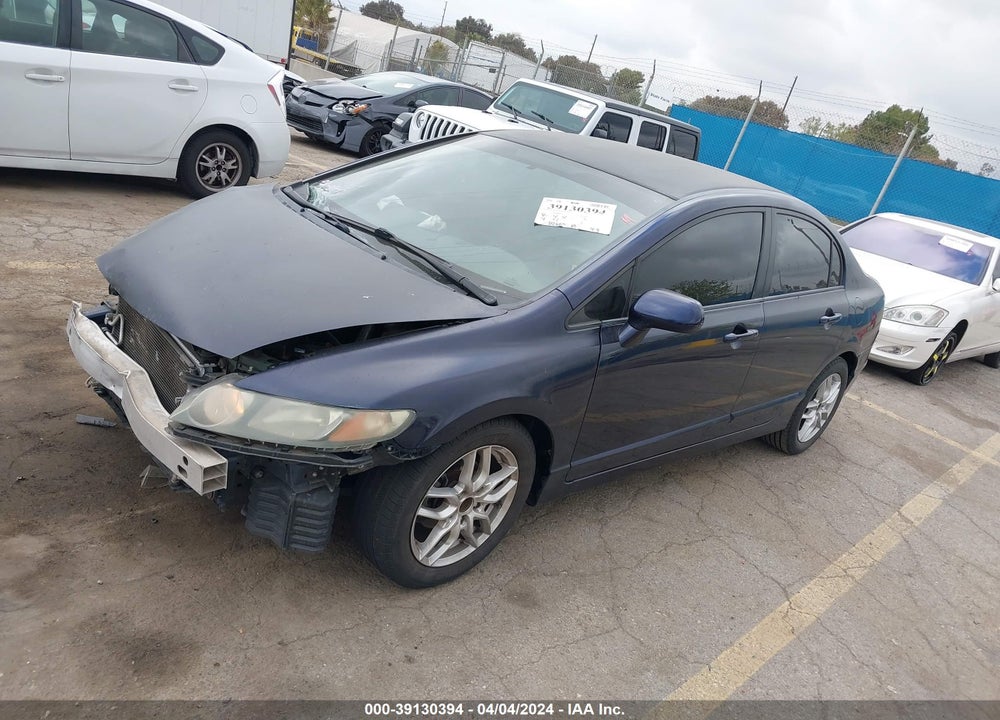 2011 HONDA CIVIC LX VIN: 2HGFA1F58BH546772