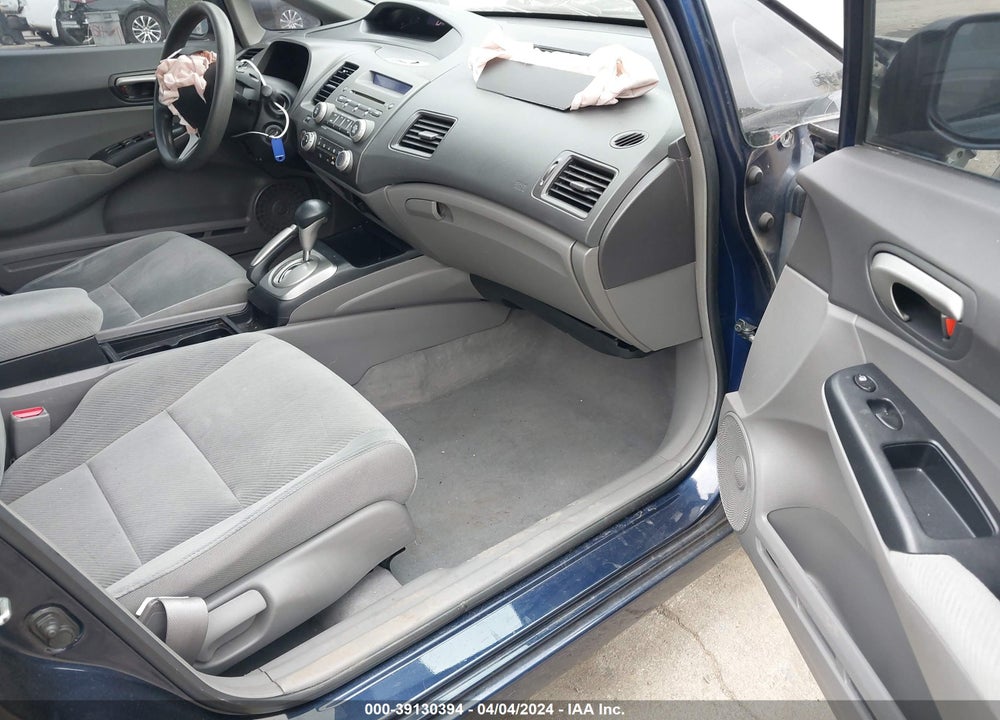 2011 HONDA CIVIC LX VIN: 2HGFA1F58BH546772