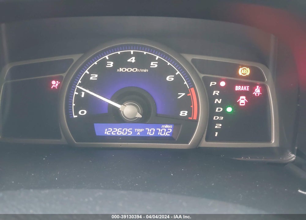 2011 HONDA CIVIC LX VIN: 2HGFA1F58BH546772
