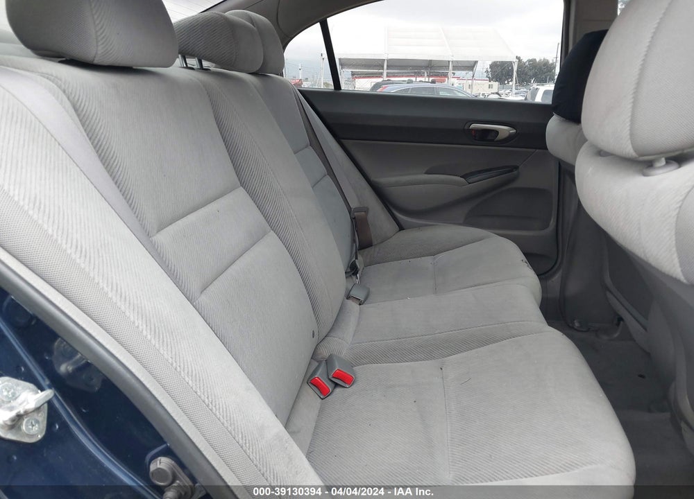 2011 HONDA CIVIC LX VIN: 2HGFA1F58BH546772
