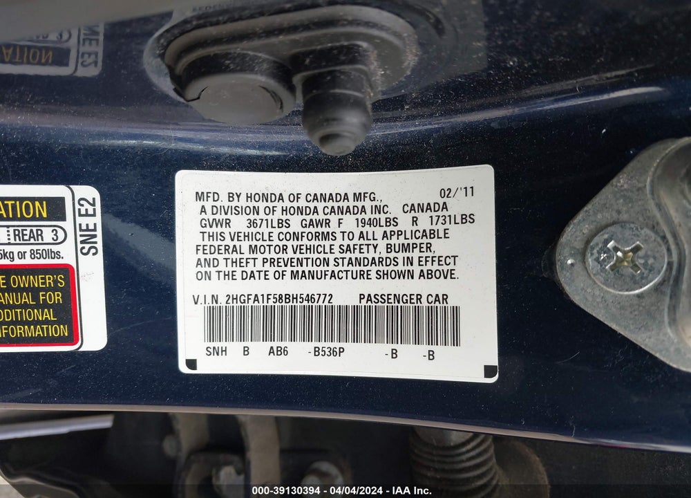 2011 HONDA CIVIC LX VIN: 2HGFA1F58BH546772