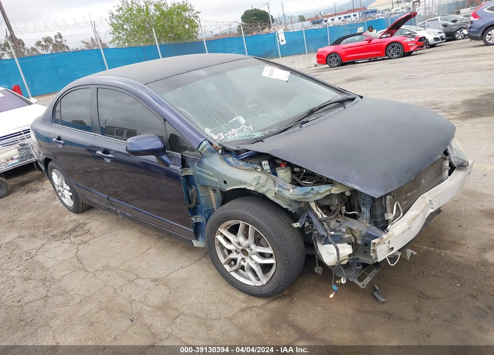 2011 HONDA CIVIC LX VIN: 2HGFA1F58BH546772