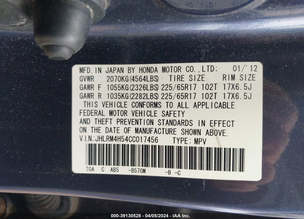 2012 HONDA CR-V EX VIN: JHLRM4H54CC017456
