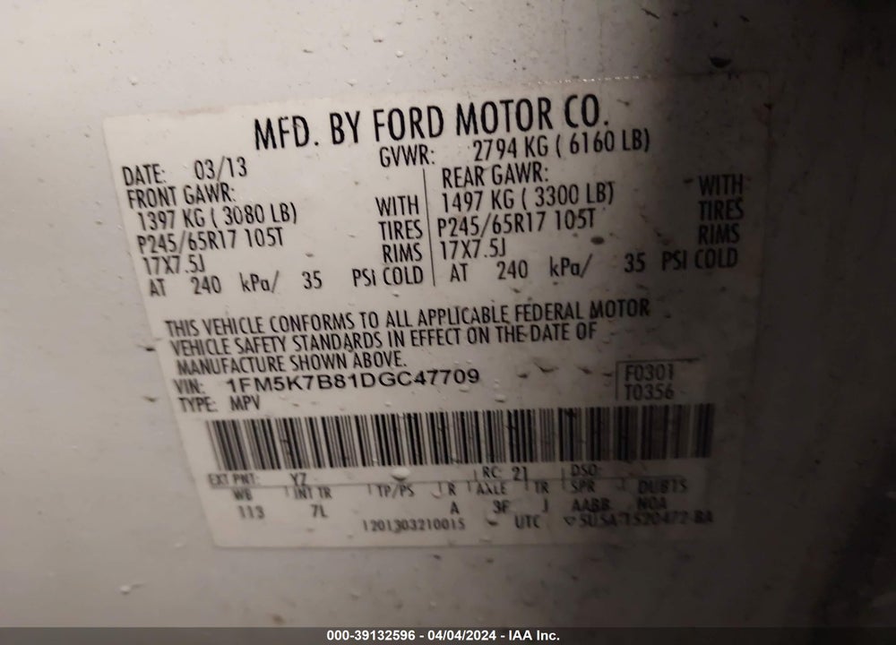 2013 FORD EXPLORER VIN: 1FM5K7B81DGC47709