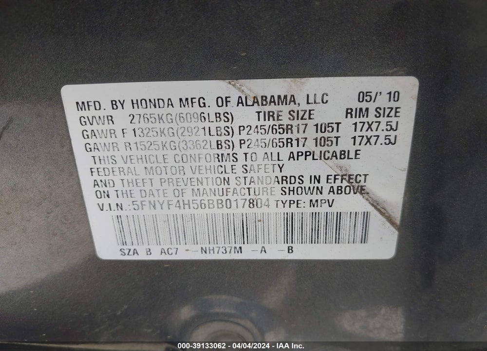 2011 HONDA PILOT EX-L VIN: 5FNYF4H56BB017804