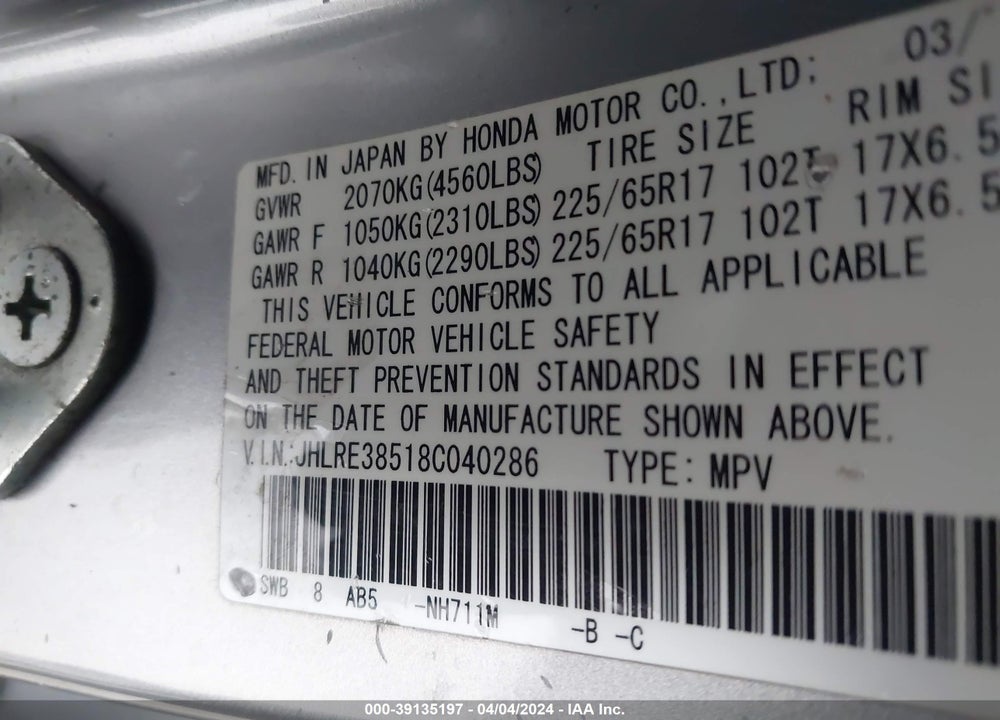 2008 HONDA CR-V EX VIN: JHLRE38518C040286
