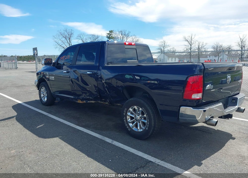 2016 RAM 1500 SLT VIN: 1C6RR7TT7GS239319