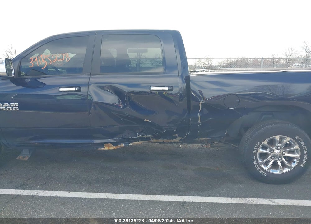 2016 RAM 1500 SLT VIN: 1C6RR7TT7GS239319