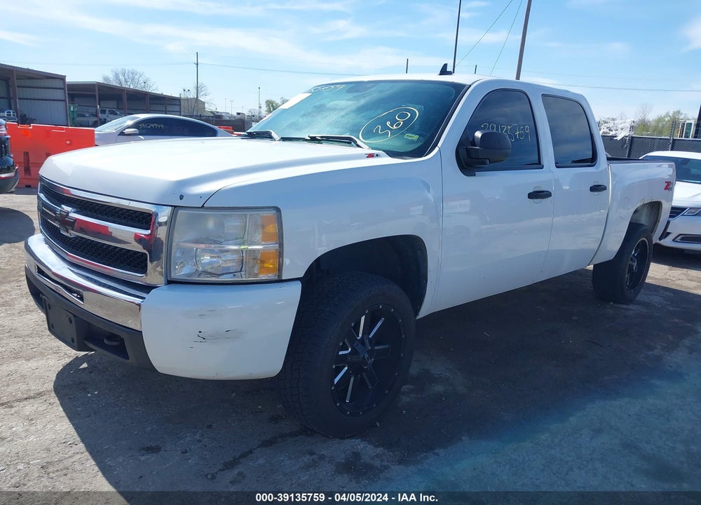 2010 CHEVROLET SILVERADO 1500 LT VIN: 3GCRKSE35AG119692