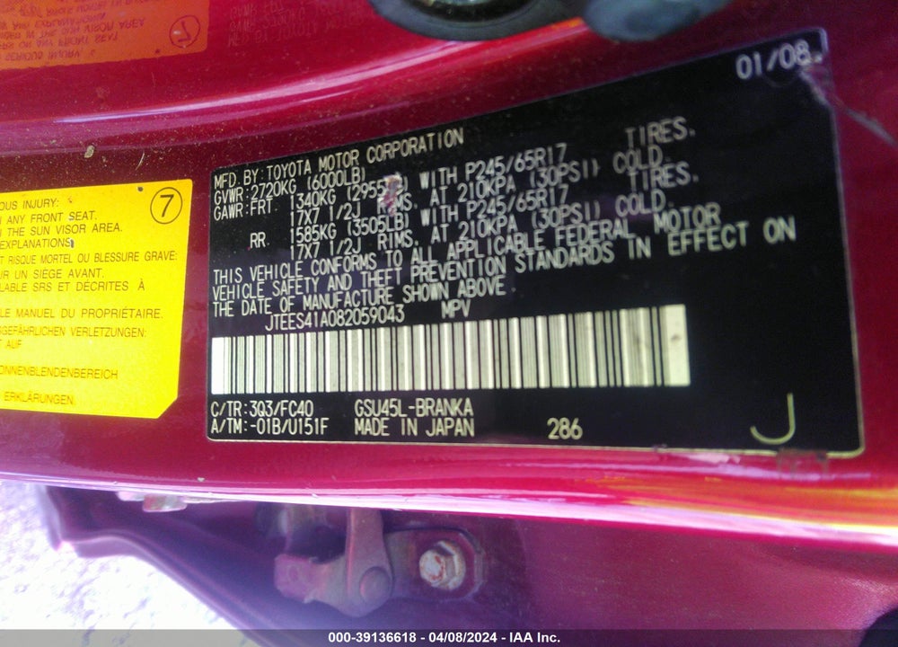 2008 TOYOTA HIGHLANDER VIN: JTEES41A082059043
