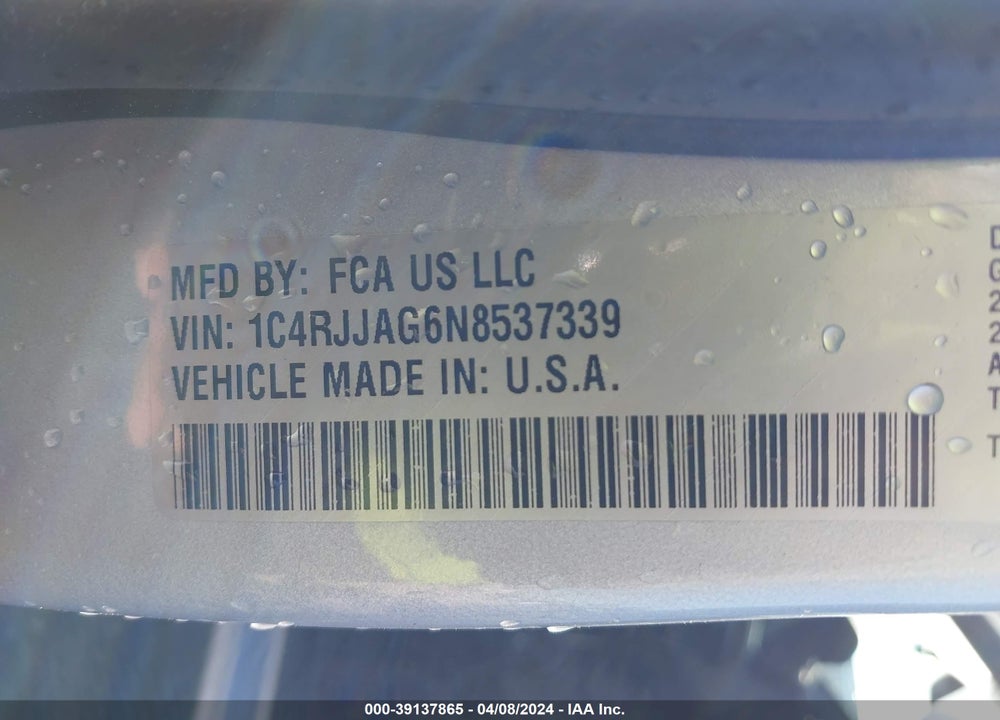 2022 JEEP GRAND CHEROKEE L ALTITUDE 4X2 VIN: 1C4RJJAG6N8537339