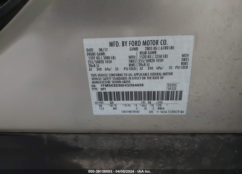 2017 FORD EXPLORER XLT VIN: 1FM5K8D86HGD84458