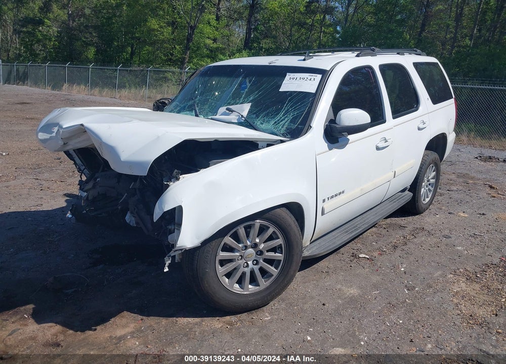 2007 CHEVROLET TAHOE LT VIN: 1GNFC13J57R107909