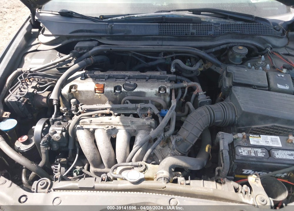 2005 ACURA TSX VIN: JH4CL96865C007531