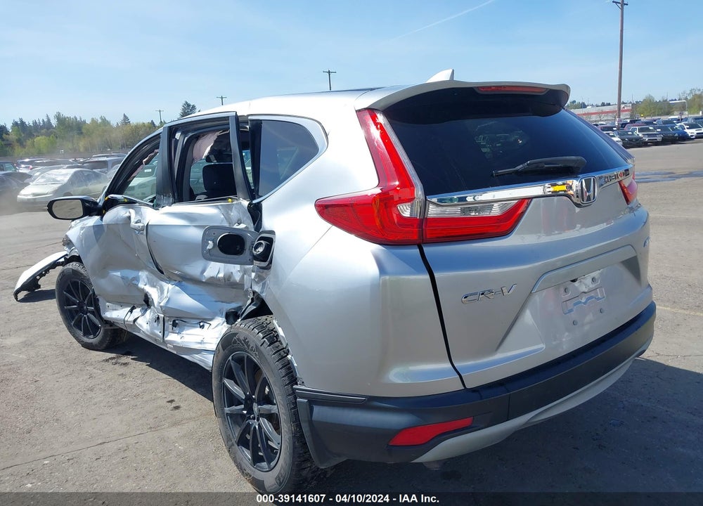 2018 HONDA CR-V EX VIN: 2HKRW2H58JH644450