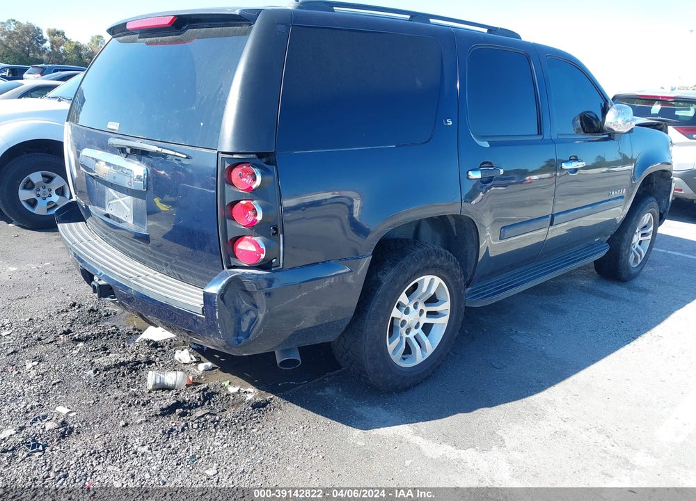 2008 CHEVROLET TAHOE LS VIN: 1GNFC13C68J199050