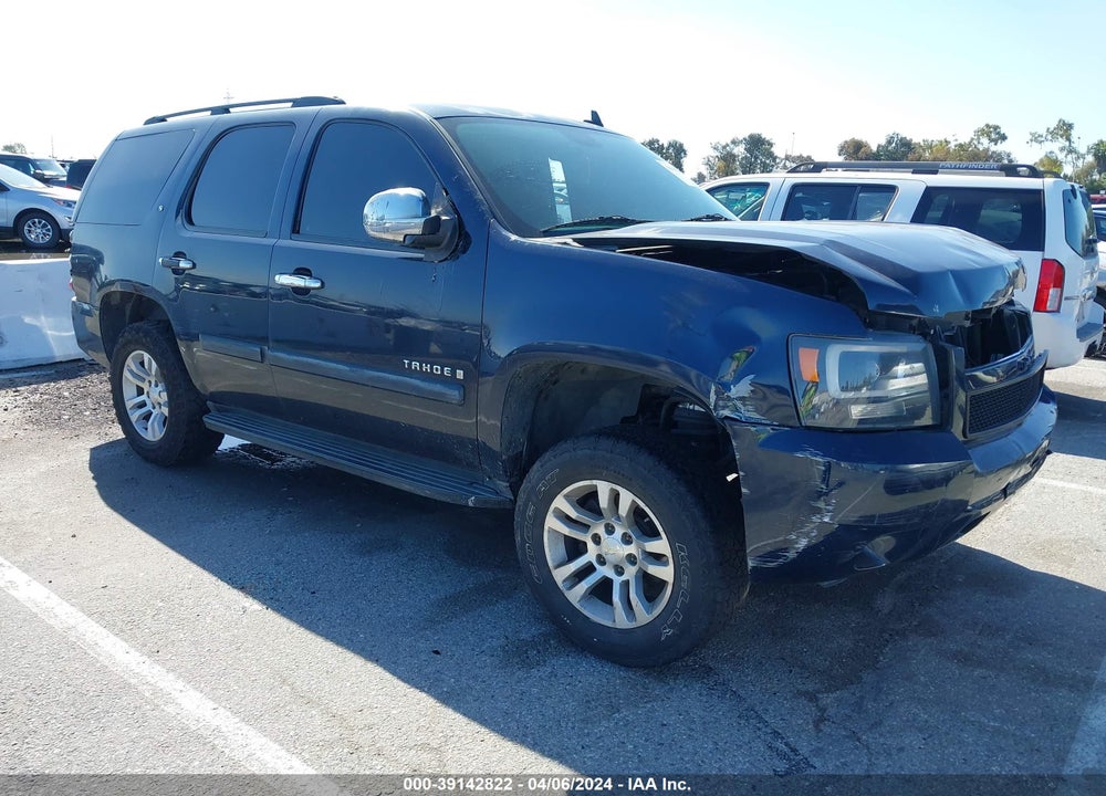 2008 CHEVROLET TAHOE LS VIN: 1GNFC13C68J199050