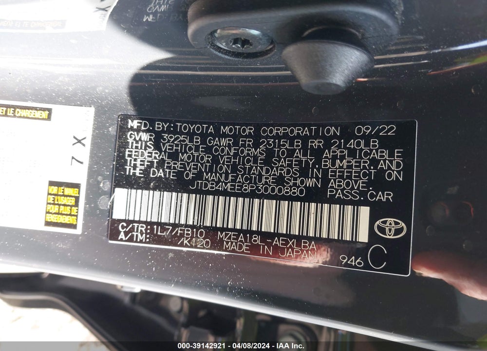 2023 TOYOTA COROLLA LE VIN: JTDB4MEE8P3000880