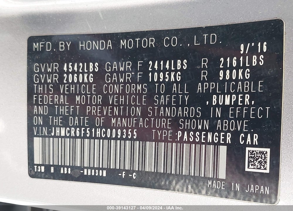 2017 HONDA ACCORD HYBRID EX-L VIN: JHMCR6F51HC009355