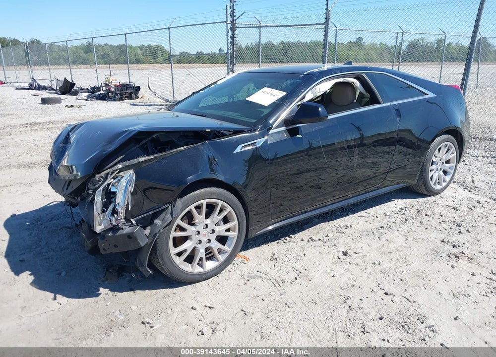 2014 CADILLAC CTS PERFORMANCE VIN: 1G6DC1E37E0120406