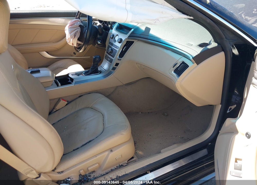 2014 CADILLAC CTS PERFORMANCE VIN: 1G6DC1E37E0120406