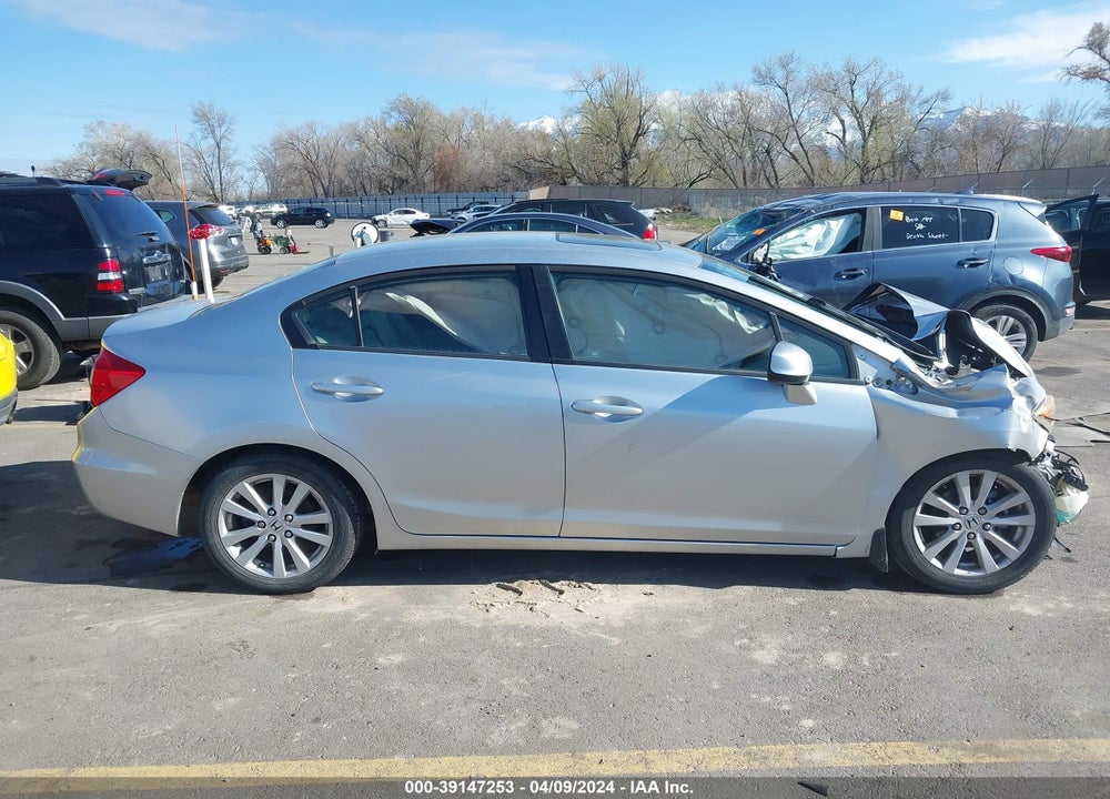 2012 HONDA CIVIC EX VIN: 2HGFB2F85CH602150