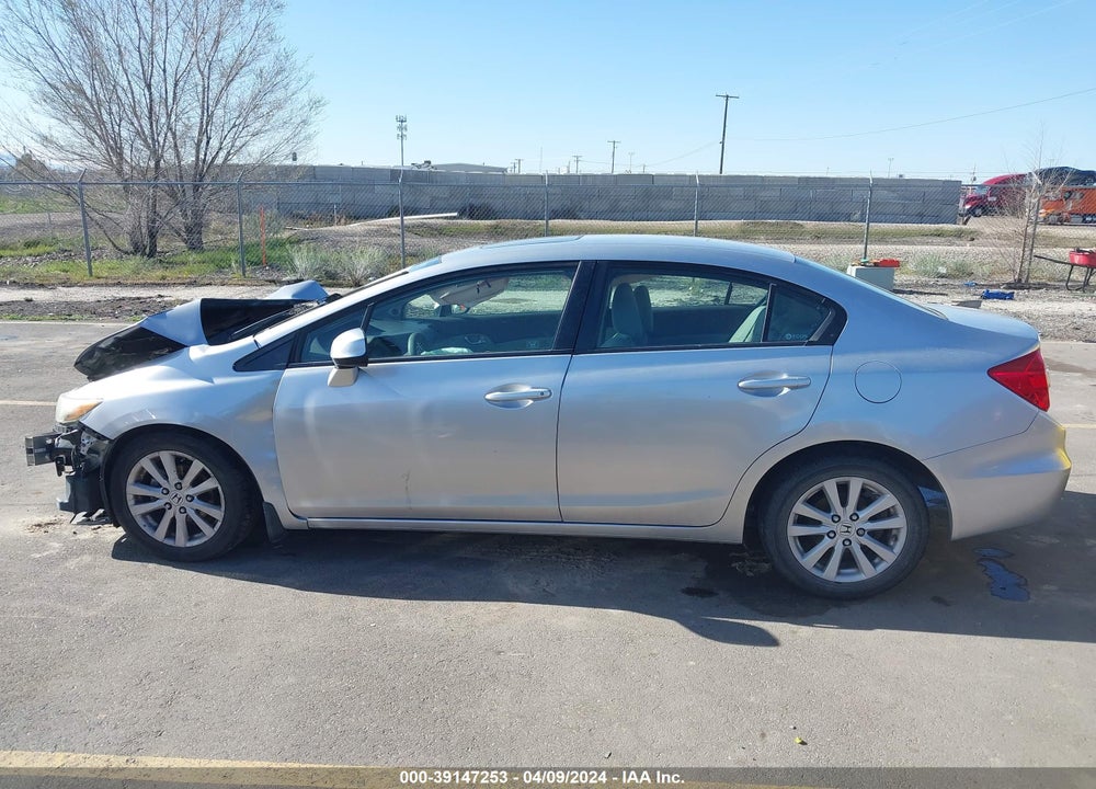 2012 HONDA CIVIC EX VIN: 2HGFB2F85CH602150