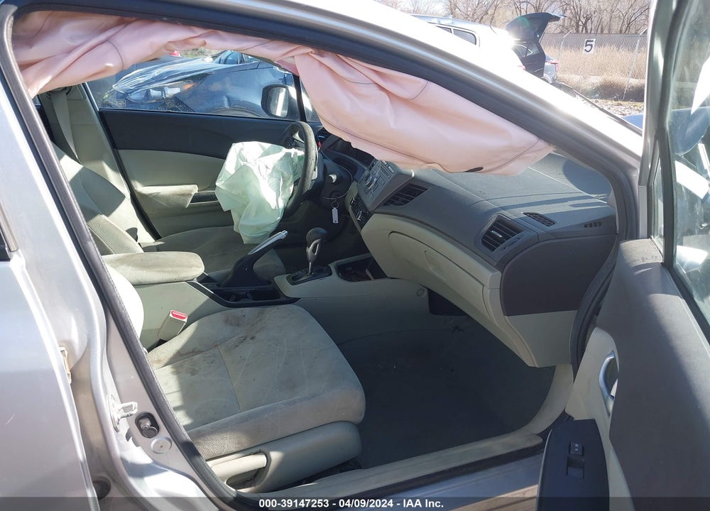 2012 HONDA CIVIC EX VIN: 2HGFB2F85CH602150