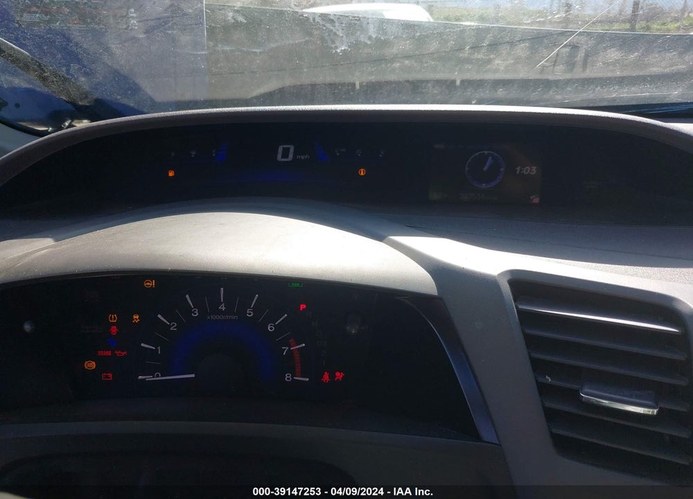 2012 HONDA CIVIC EX VIN: 2HGFB2F85CH602150