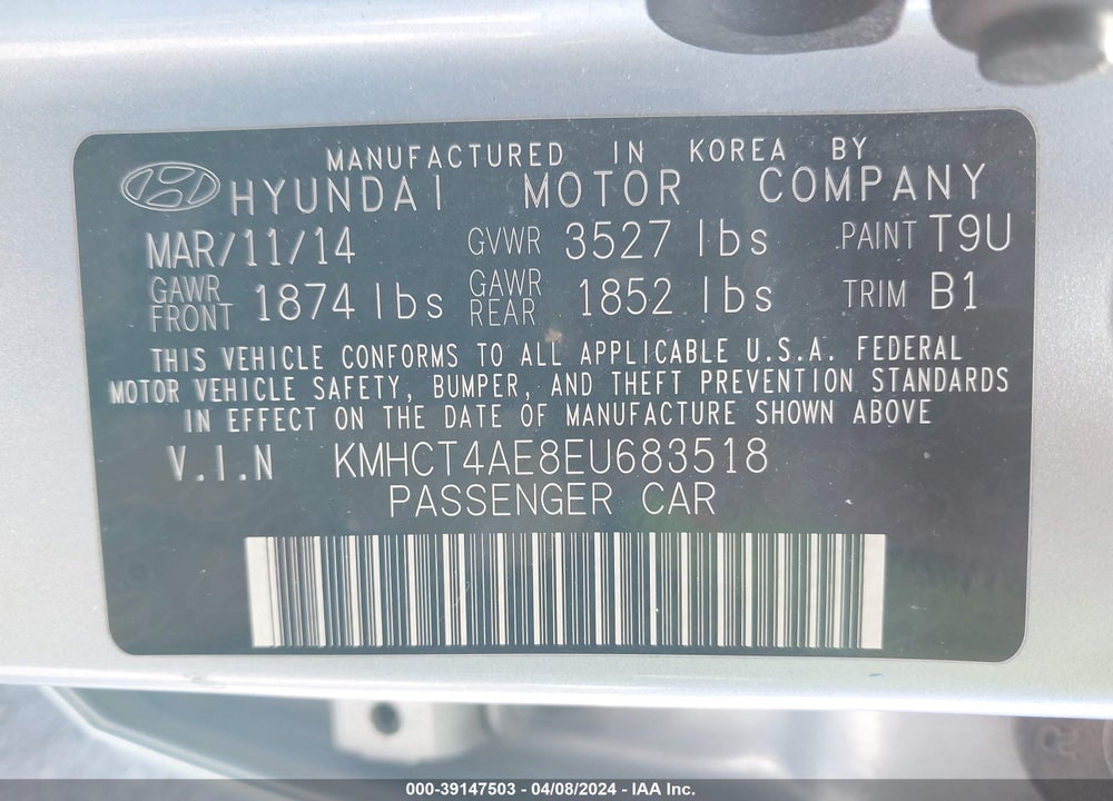 2014 HYUNDAI ACCENT GLS VIN: KMHCT4AE8EU683518