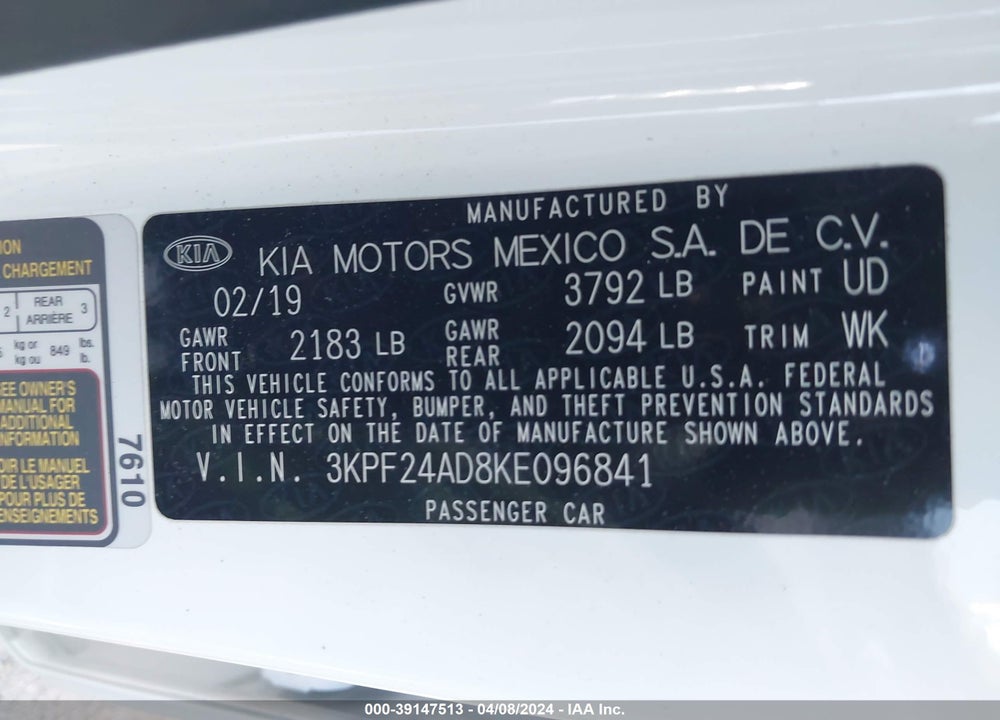 2019 KIA FORTE LXS VIN: 3KPF24AD8KE096841