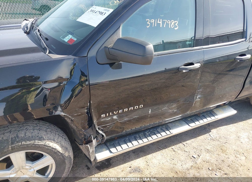2014 CHEVROLET SILVERADO 1500 2LT VIN: 1GCVKREC6EZ179171