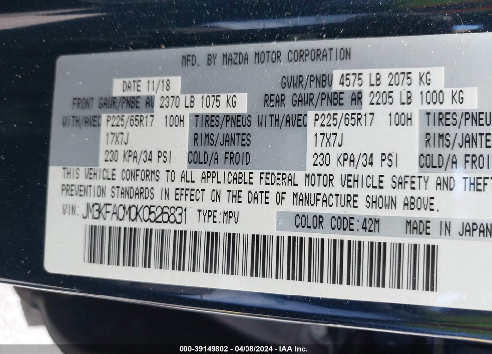 2019 MAZDA CX-5 VIN: JM3KFACM0K0526831