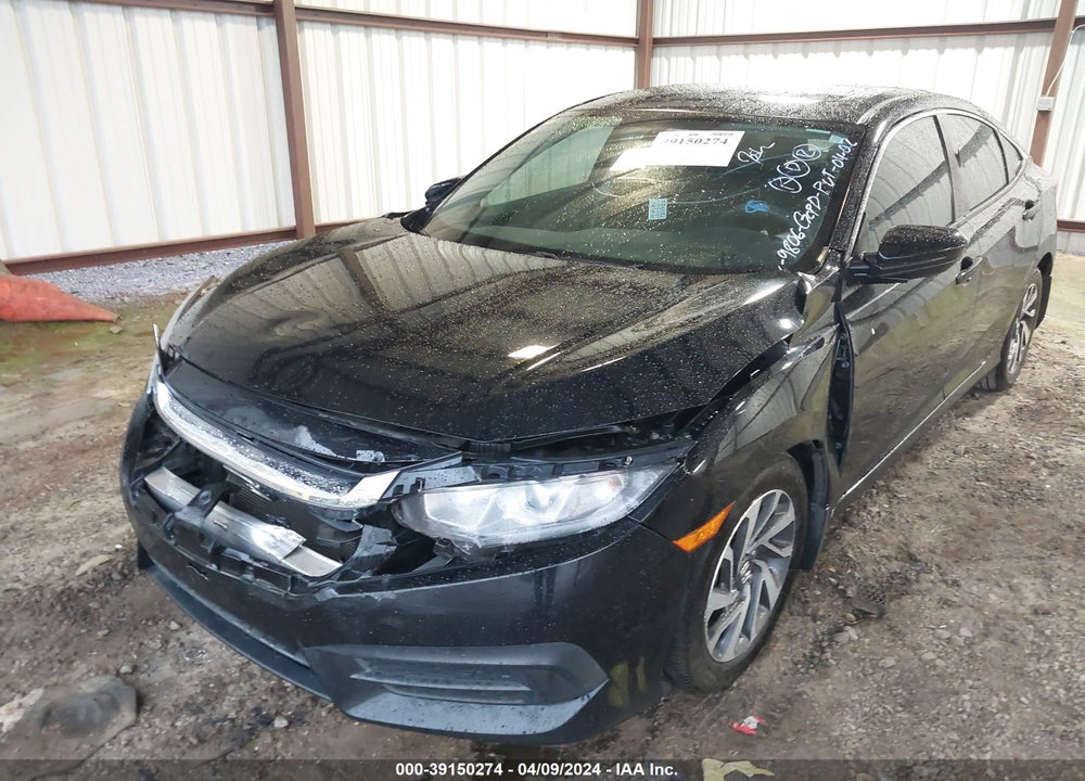 2017 HONDA CIVIC EX VIN: 19XFC2F75HE029806