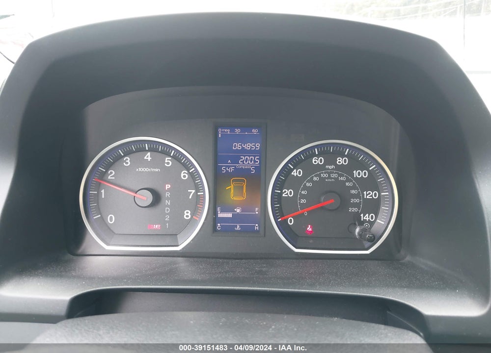 2011 HONDA CR-V EX-L VIN: JHLRE4H74BC021455