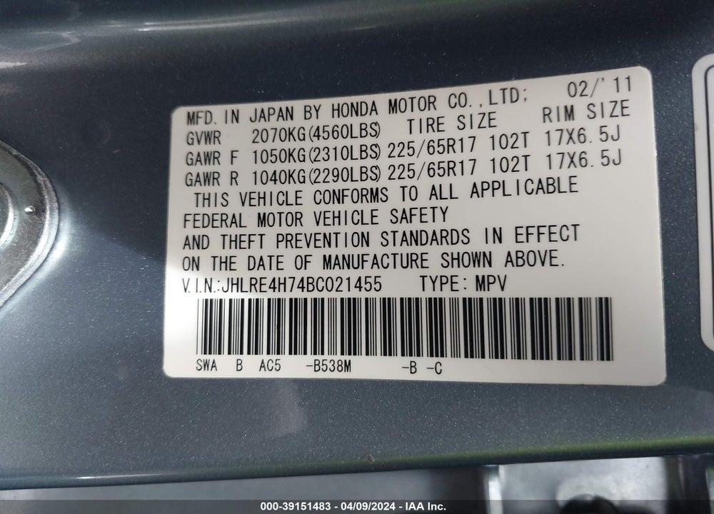 2011 HONDA CR-V EX-L VIN: JHLRE4H74BC021455