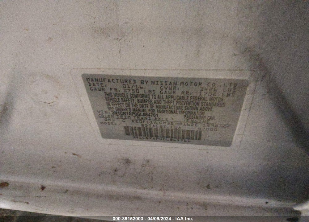 2016 NISSAN VERSA VIN: 3N1CN7AP0GL864761