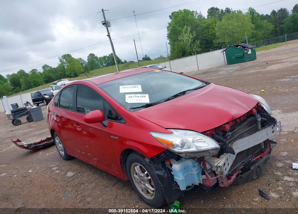 2010 TOYOTA PRIUS III VIN: JTDKN3DU7A0170964