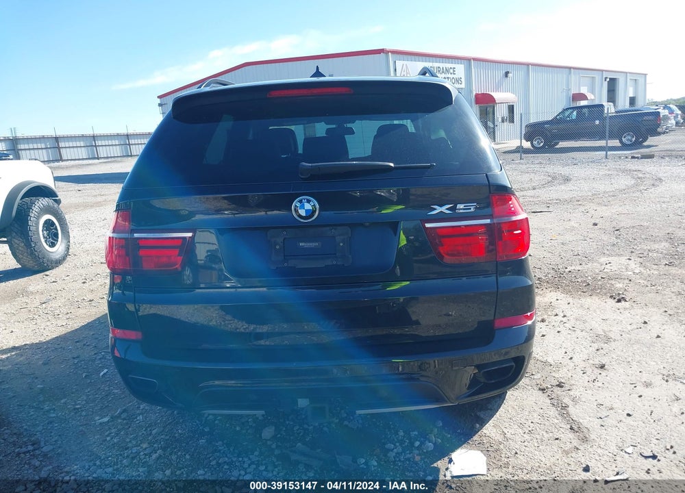 2012 BMW X5 XDRIVE50I VIN: 5UXZV8C55CL423074