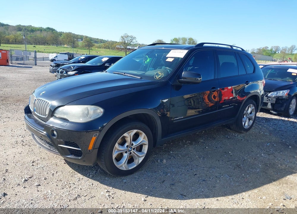 2012 BMW X5 XDRIVE50I VIN: 5UXZV8C55CL423074