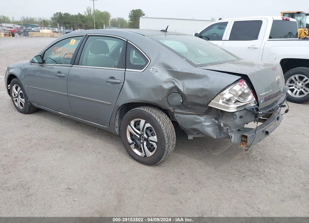 2007 CHEVROLET IMPALA LS VIN: 2G1WB58K779193800
