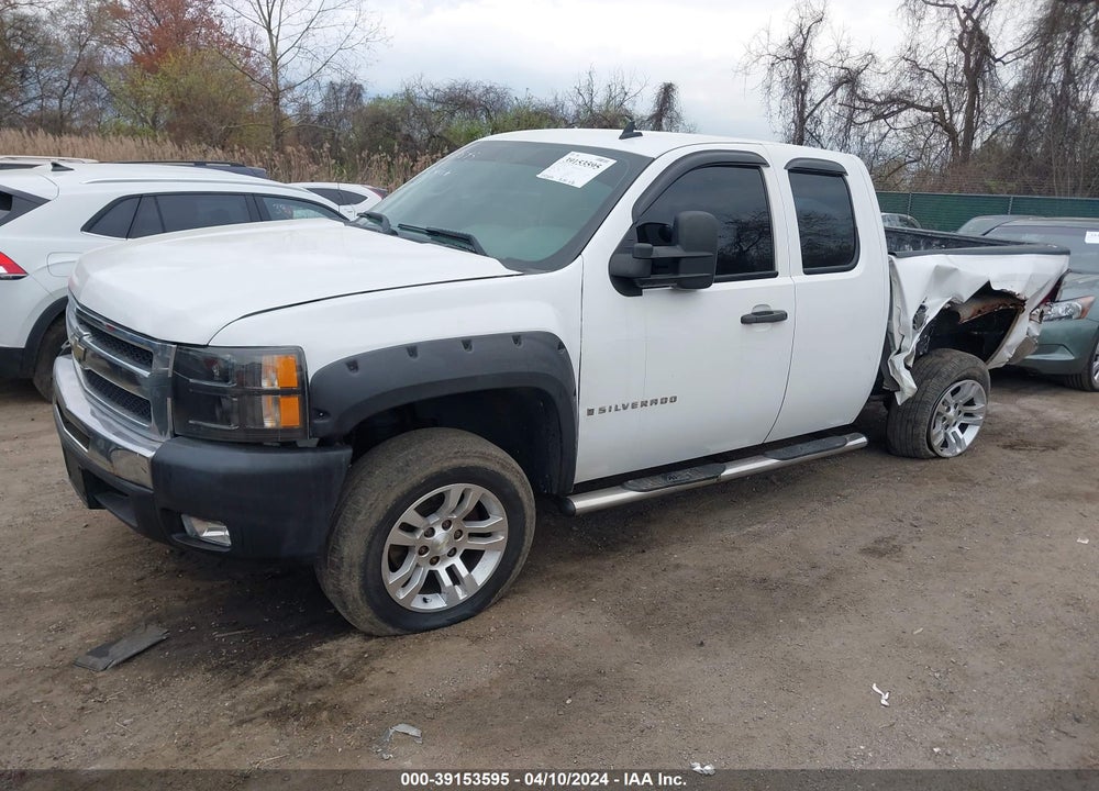 2009 CHEVROLET SILVERADO 1500 WORK TRUCK VIN: 1GCEC19X59Z217992