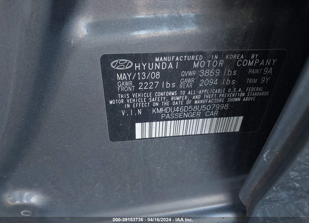 2008 HYUNDAI ELANTRA GLS/SE VIN: KMHDU46D58U507998