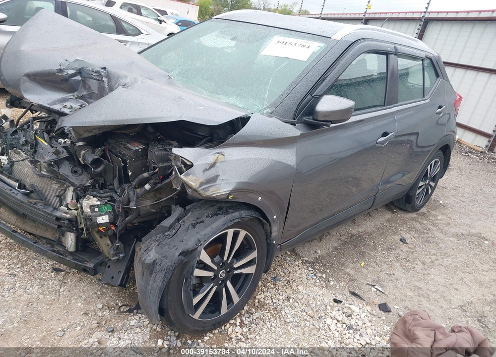 2018 NISSAN KICKS VIN: 3N1CP5CU8JL525125