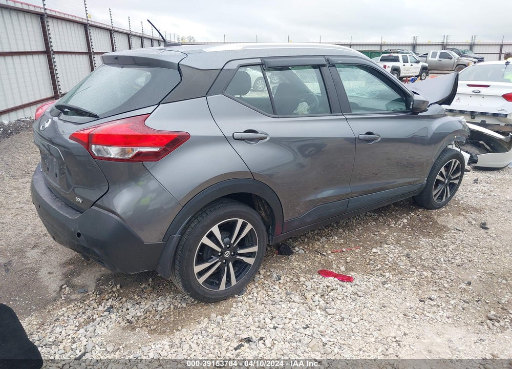 2018 NISSAN KICKS VIN: 3N1CP5CU8JL525125