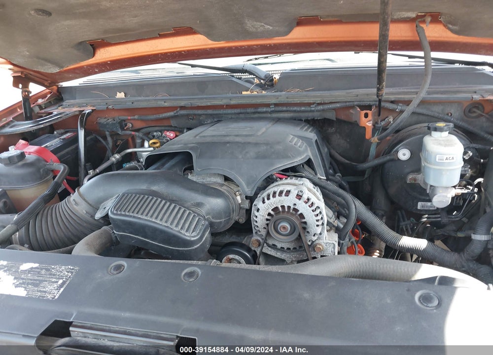 2008 CHEVROLET AVALANCHE 1500 LT VIN: 3GNFK12358G277369