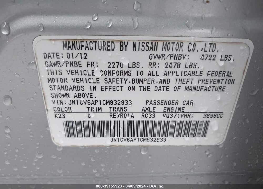 2012 INFINITI G37 JOURNEY VIN: JN1CV6AP1CM932933
