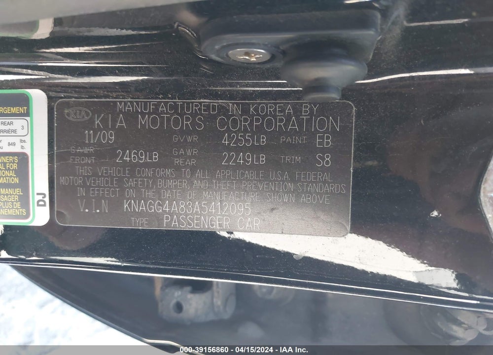 2010 KIA OPTIMA LX VIN: KNAGG4A83A5412095