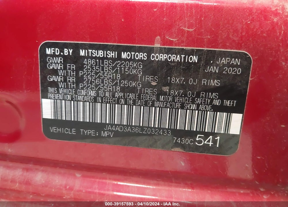 2020 MITSUBISHI OUTLANDER SEL 2.4 VIN: JA4AD3A36LZ032433